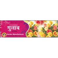 Gulab Agarbatti
