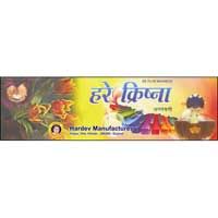 Hare Krishna Agarbatti