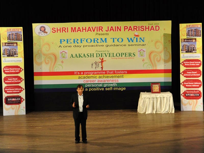 Saminars & Conference