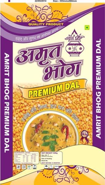 Amrit Bhog Pulse Packaging Bag