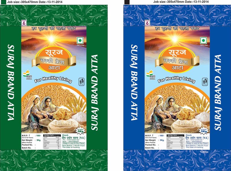 Suraj Wheat Flour Packaging Bags