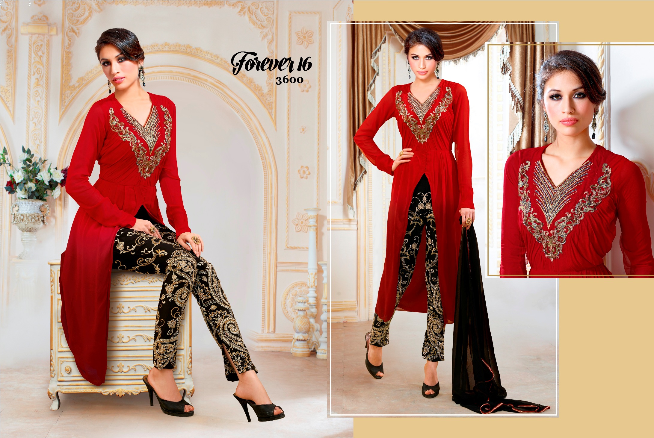 Item Code : Forever 16 3600