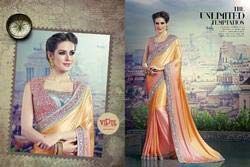 Exclusive Latest Stylish Saree