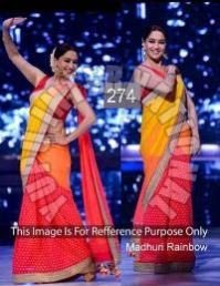 Madhuri Rainbow Saree
