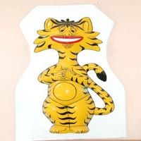 Item Code : NC-52 (b) Tiger