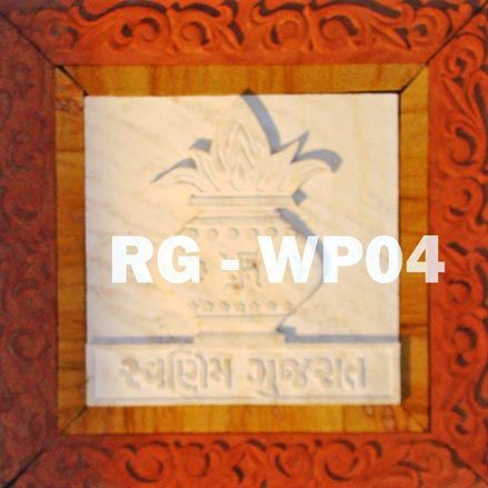 Item Code : RG- WP04