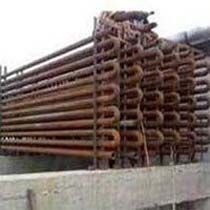 Atmospheric Condenser