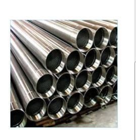 Carbon Steel Seamless Pipe 04