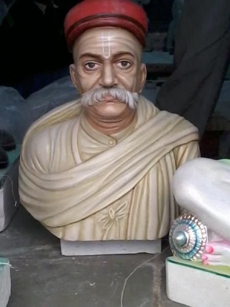 Bust Lokmanya Tilak