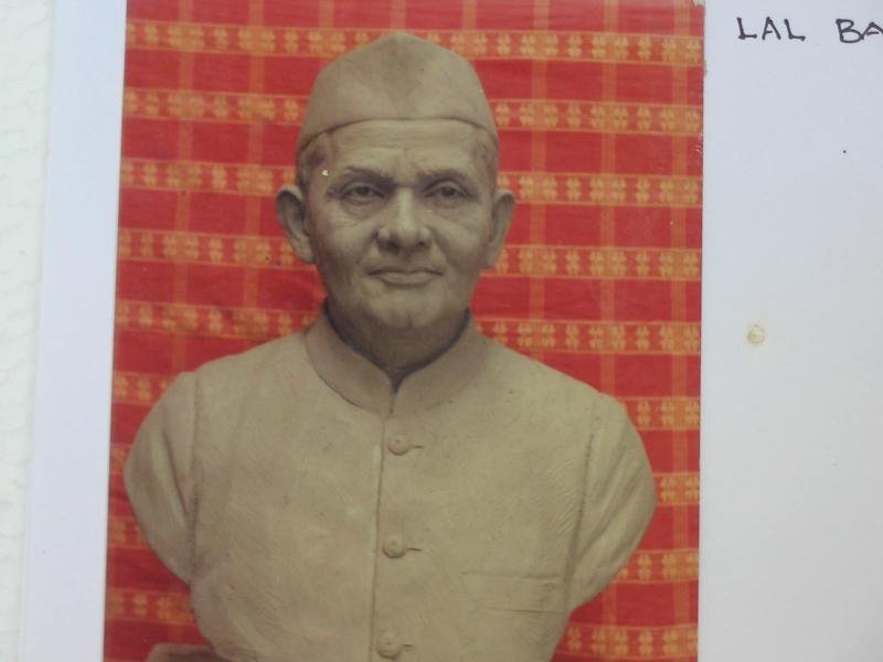 Bust Shastri Ji