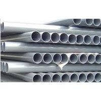 Selfit PVC Pipes