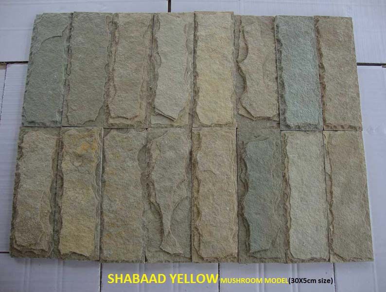 Shabbad Yellow 30x5cm Slate Stone