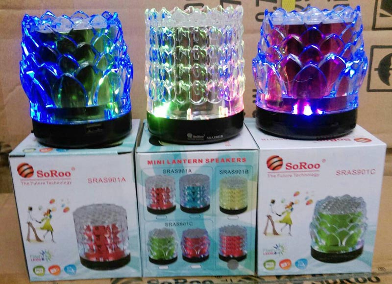 SoRoo Mini Lantern Light Speaker