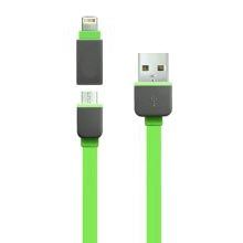 USB 2in1 Data cable