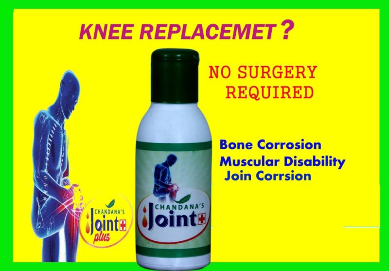 Joint Plus Liquid 02