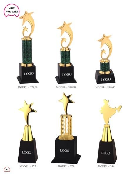 Award Trophy 07