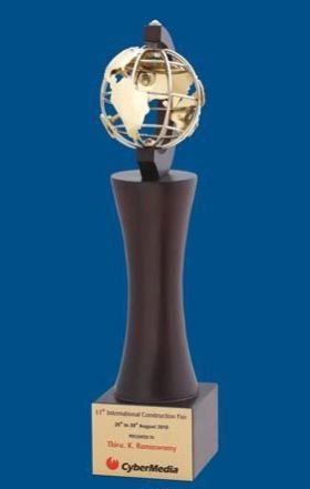 Award Trophy 21