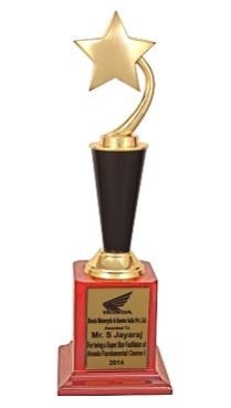 Award Trophy 33