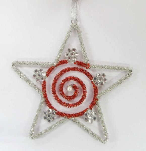 Christmas Stars (AI-1955)