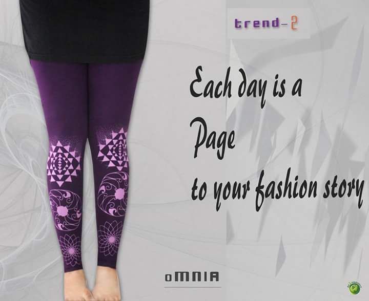 Printed Ankle Legging - Omnia