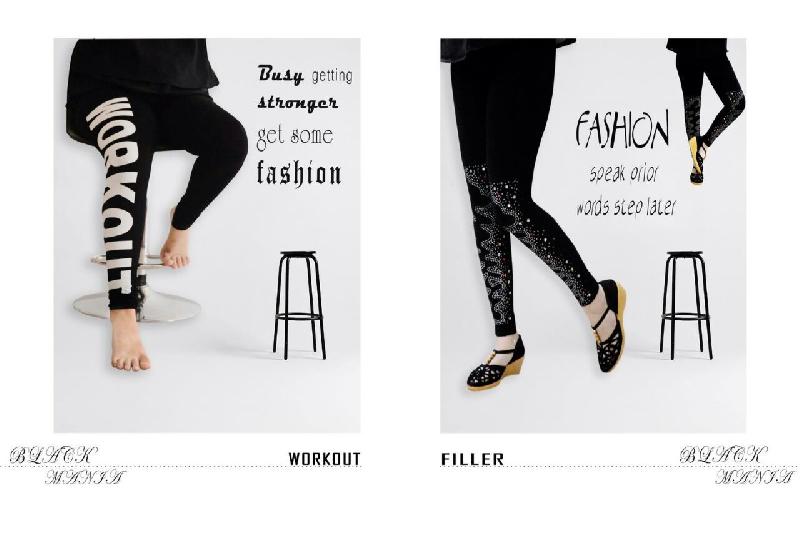 Printed Ankle Legging - Workout & Filler