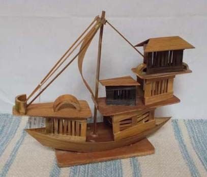 Cane Merchant Ship Modal