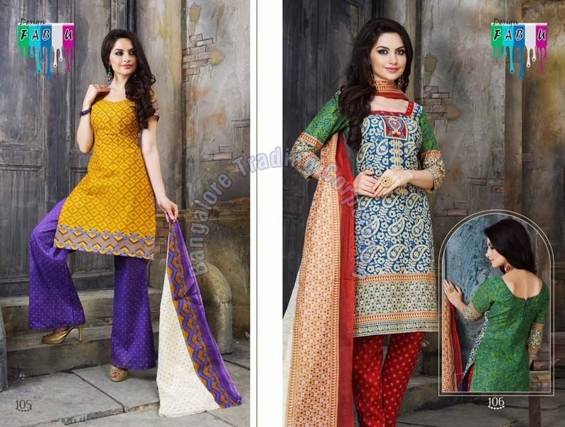 Item Code : 105 & 106