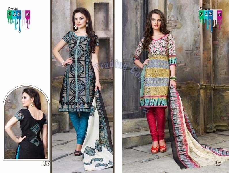 Item Code : 107 & 108