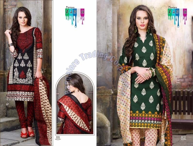 Item Code : 111 & 112