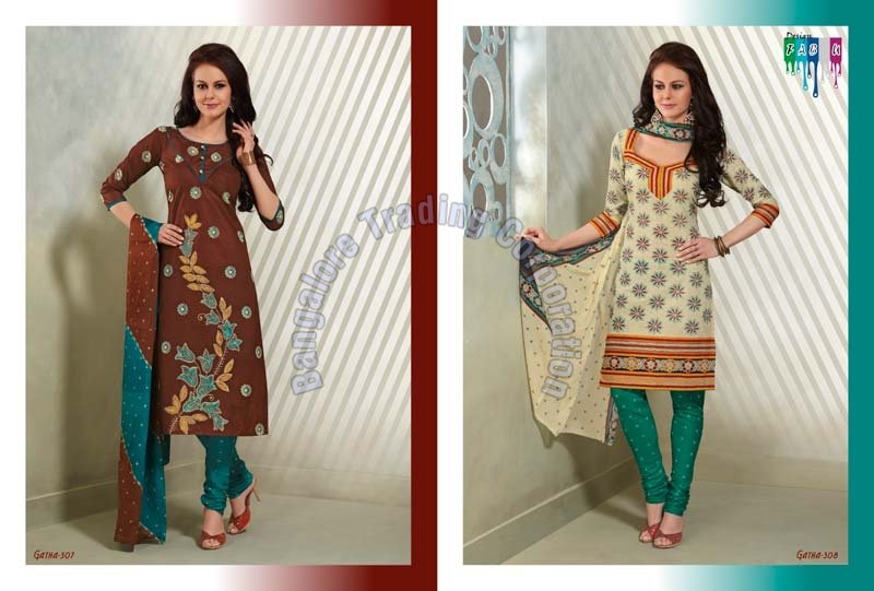 Item Code : 307 & 308