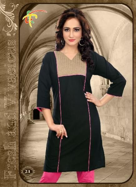 Ladies Kurti 04