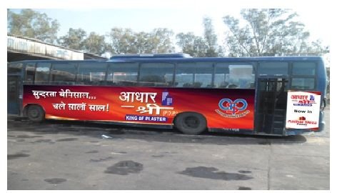 Bus Advertising 04