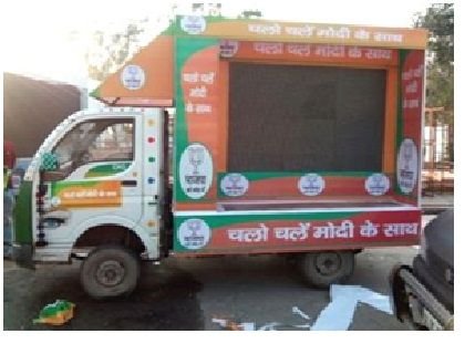 Mobile Van Advertising 03