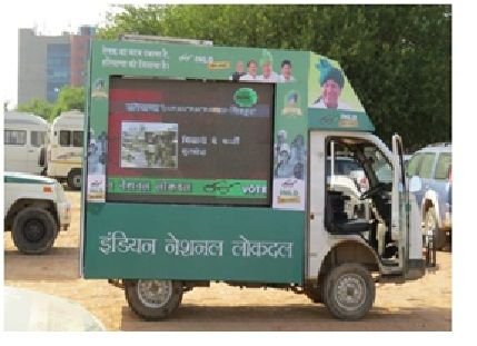 Mobile Van Advertising 04