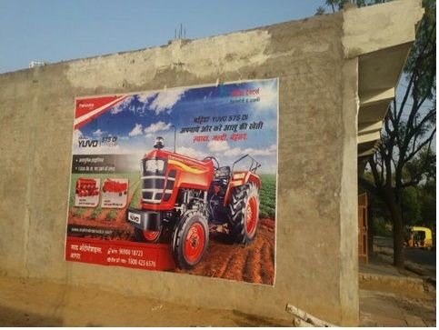 Wall Painting Advertising 08