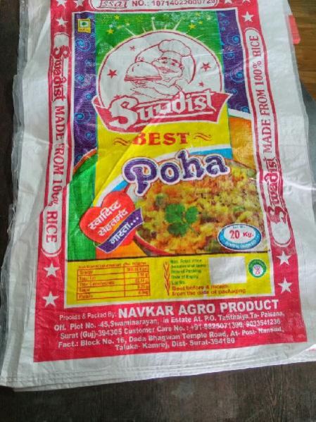 Swadisht Poha 01