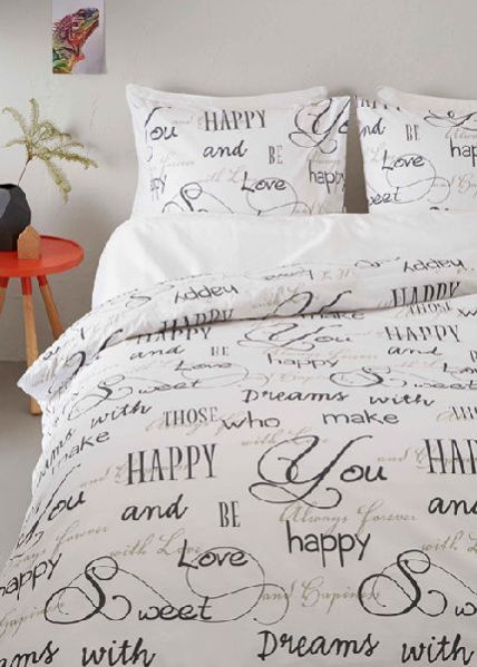 AH-700-0155 - Duvet Cover Set