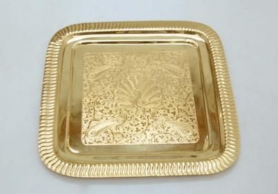 Brass Tray (BR-0111)
