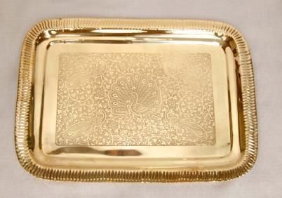 Brass Tray (BR-0115)