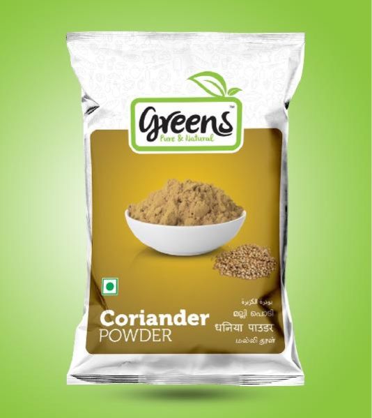 Coriander Powder 01