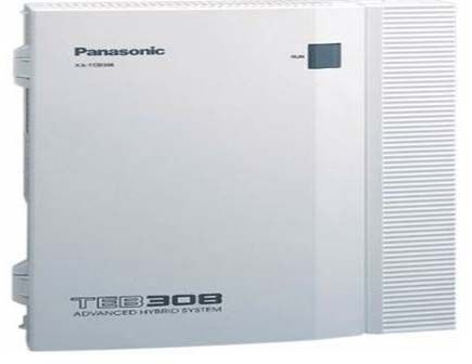 Panasonic EPABX System