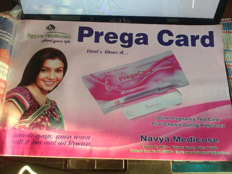 Prega Card Pregnancy Test Kit 04