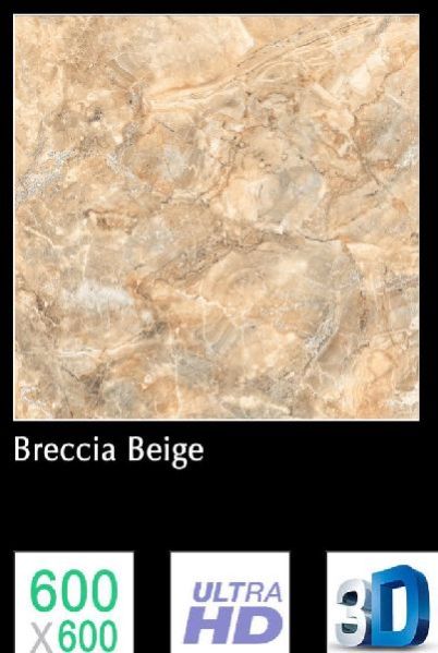 Breccia Biege