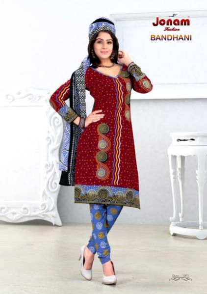 Item Code : DNO-1001