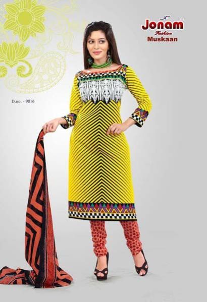 Item Code : DNO 9016