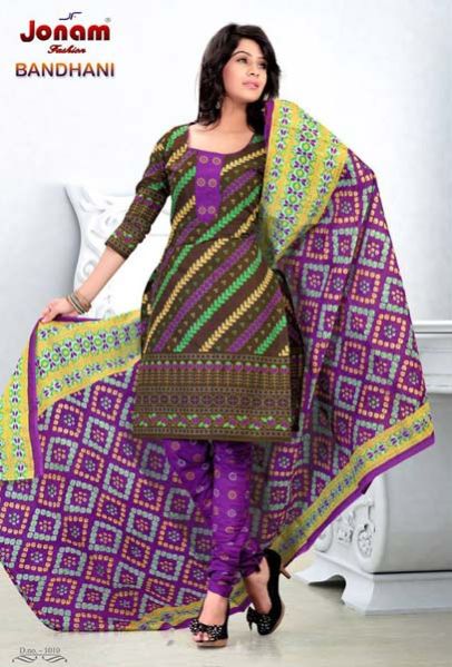 Item Code : DNO 1010