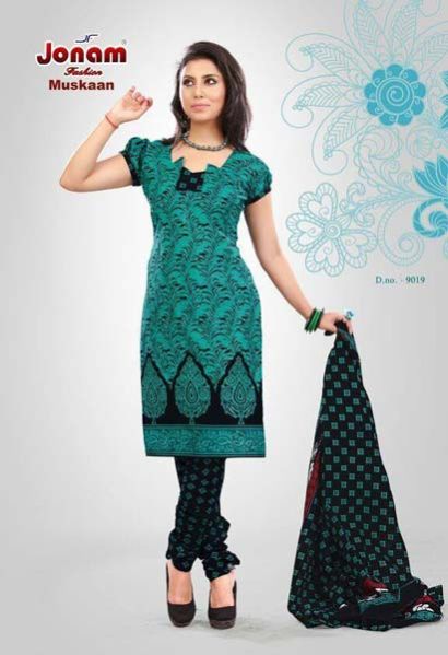 Item Code : DNO 9019