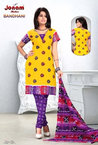 Item Code : DNO 1002