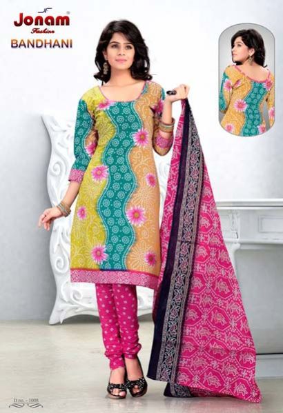 Item Code : DNO 1008