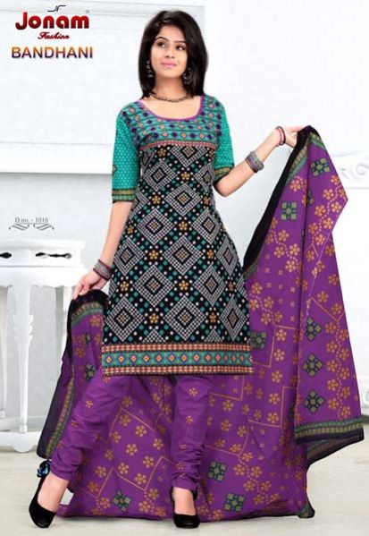 Item Code : DNO 1016